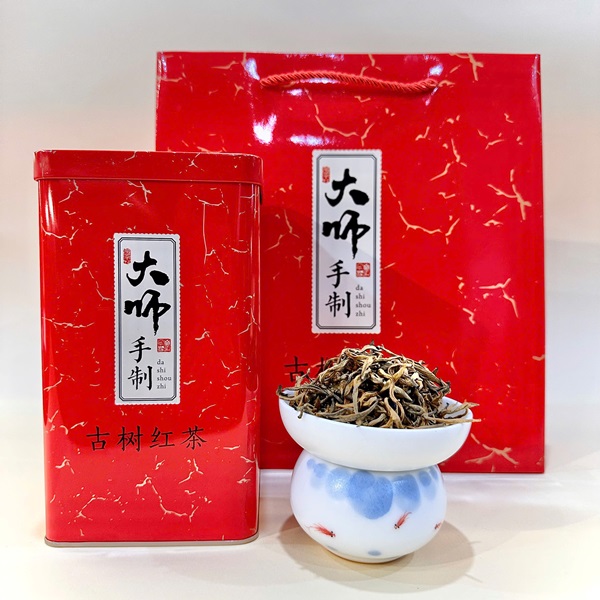 Hồng trà điền hồng tùng châm Vân Nam loại đặc biệt thơm ngon hộp 200g HOT10