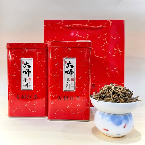 Hồng trà điền hồng tùng châm Vân Nam loại đặc biệt thơm ngon hộp 200g HOT10 - Ảnh 2