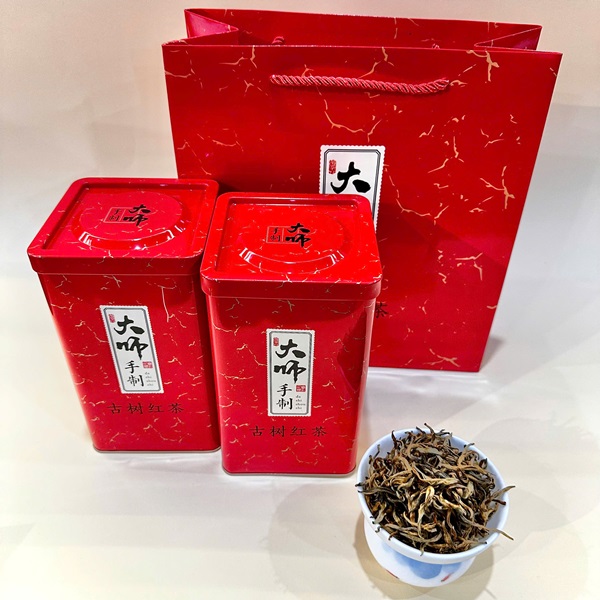 Hồng trà điền hồng tùng châm Vân Nam loại đặc biệt thơm ngon hộp 200g HOT10 - Ảnh 3