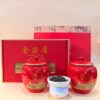 Hồng Trà Kim Tuấn Mi Đồng Mộc 300g HOT07