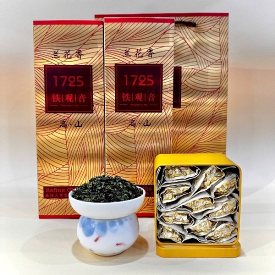 Tra thiet quan am set 3 hop sat 250g QA11 (7)