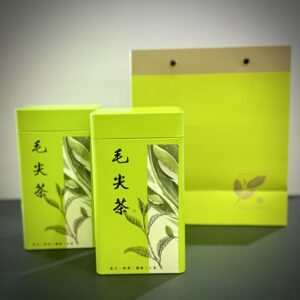 Lục Trà Tín Dương Mao Tiêm Ngon Hộp 200gr MT01