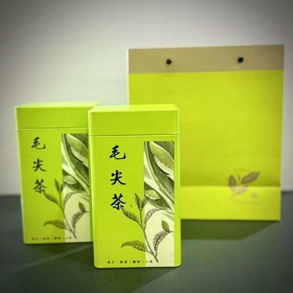 Lục Trà Tín Dương Mao Tiêm Ngon Hộp 200gr MT01