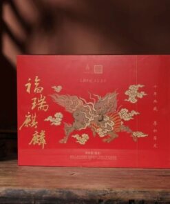 Trà Phổ Nhĩ Chín Mộc Phúc Thuận Kỳ Lân 32 gói/224gr PNC10