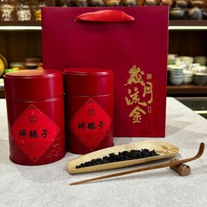 Trà Phổ Nhĩ Hóa Thạch Hộp Thiếc Đỏ Cao Cấp 250g PNH05