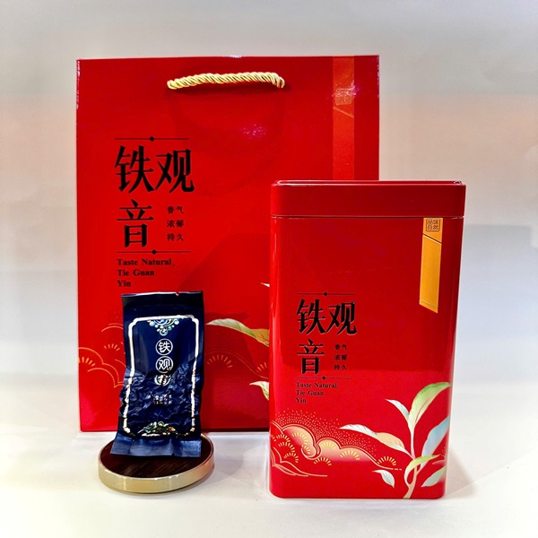 Trà thiết Quan Âm Phúc Kiến Ngon Cực Phẩm Hộp 250g QA06