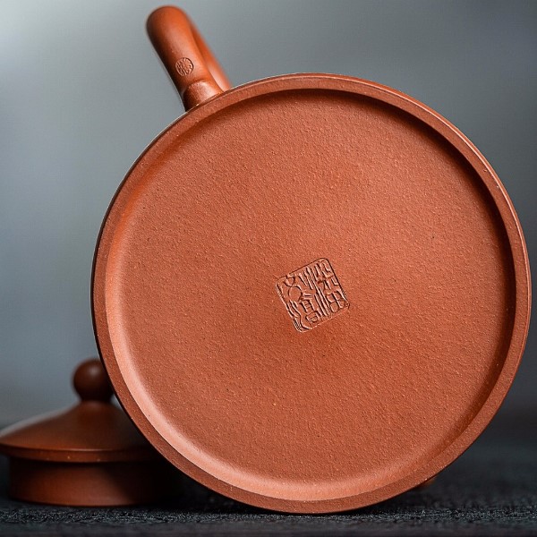 Am Tu Sa Dat Cu Chu Ne Dang Ban Nguyet Tron 300ml ATS113 (4)