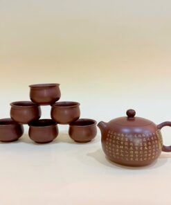 Bộ ấm chén tử sa nê hưng hỏa biến thủ công tây thi bát nhã 230ml BAT261
