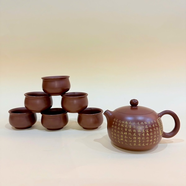 Bộ ấm chén tử sa nê hưng hỏa biến thủ công tây thi bát nhã 230ml BAT261