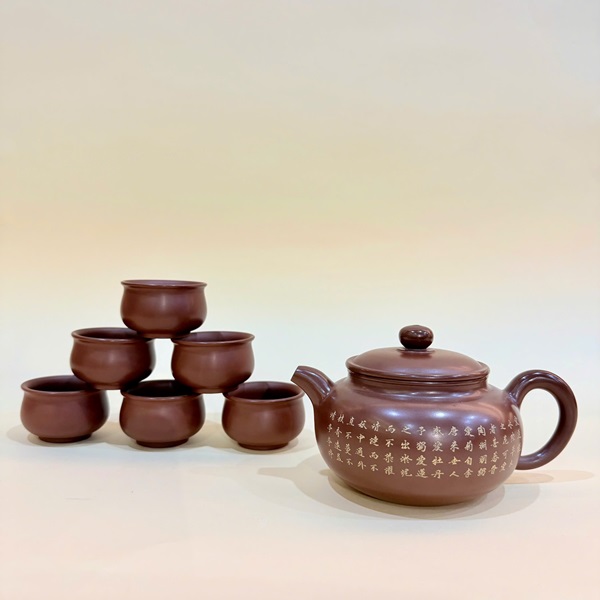 Bộ ấm chén nê hưng bát nhã kinh thủ công cao cấp 330ml BAT33