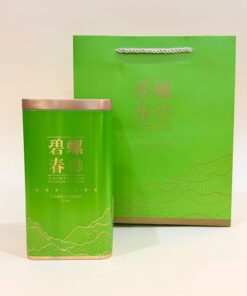 Trà bích loa xuân Động Đình Hồ loại cao cấp hộp 250g thơm ngon hương thương vị mạnh.