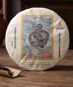 Trà Phổ Nhĩ Sống Thất Thái Khổng Tước 12 Con Giáp 2023 PNS03