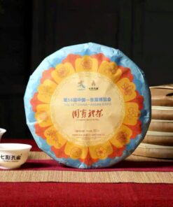 Trà Phổ Nhĩ Sống Quốc Lễ Kỷ Niệm 16th China - ASEAN EXPO 2019 PNS15