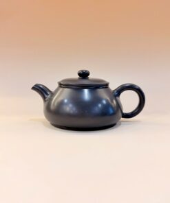 Ấm Tử Sa Nê Hưng Hỏa Biến Văn Đán 230ml AKC97