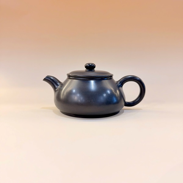 Ấm Tử Sa Nê Hưng Hỏa Biến Văn Đán 230ml AKC97