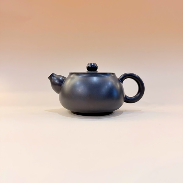 Ấm Tử Sa Nê Hưng Hỏa Biến Tỉnh Lan 230ml AKC97