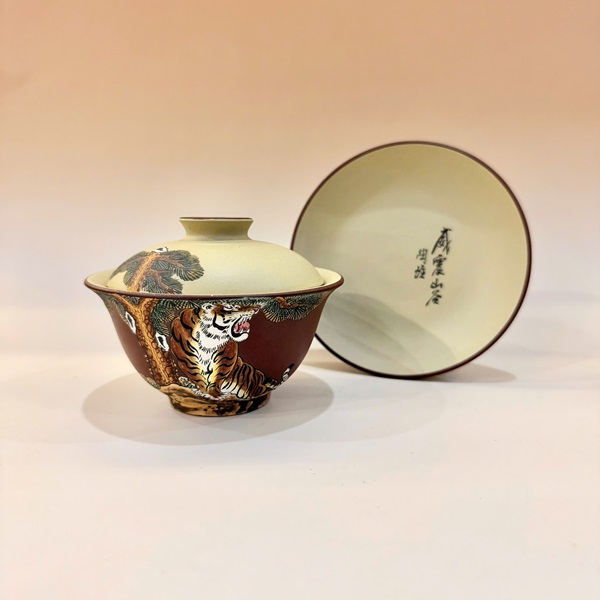 Tiềm Trà Tử Sa Đất Cũ Đáy Tào Thanh 12 Con Giáp - Dần 200ml AS120-3 - Ảnh 2