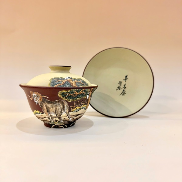 Tiềm Trà Tử Sa Đất Cũ Đáy Tào Thanh 12 Con Giáp - Mùi 200ml AS120-8 - Ảnh 2