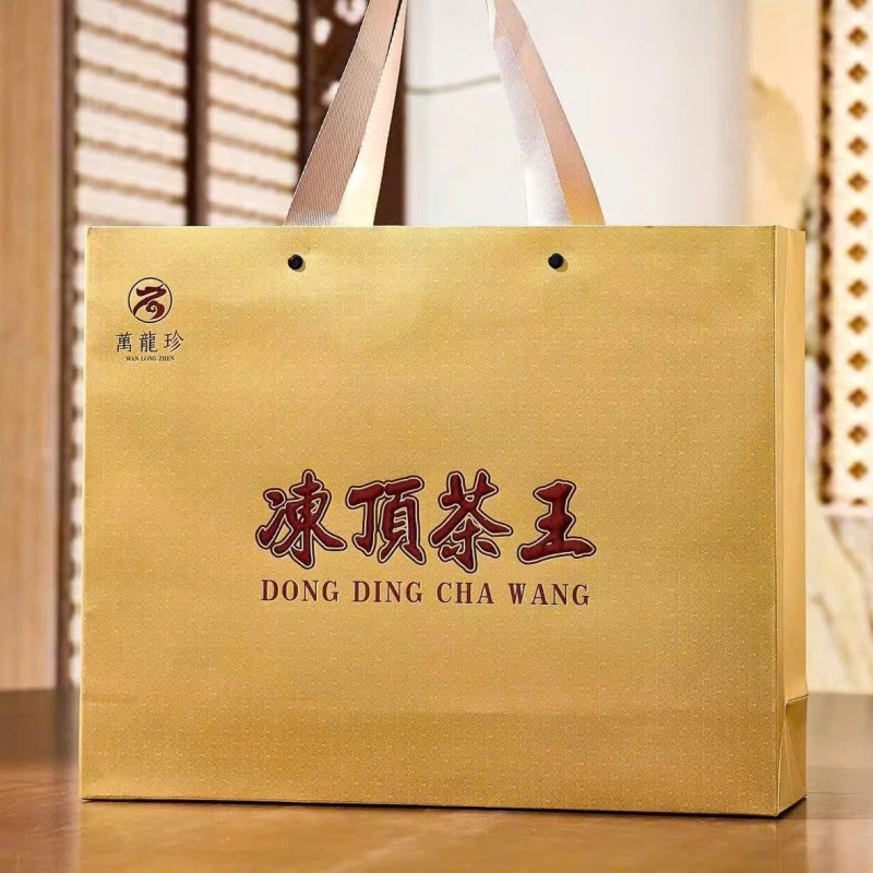 Trà Ô Long Đài Hảo Hạng Giải Vàng Đông Đỉnh 300g OL19 - Ảnh 6