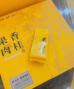 Nham trà nhục quế Vũ Di thượng hạng hộp vuông đẹp 250g DHB04