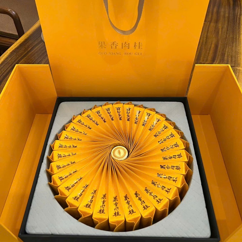 Nham trà nhục quế Vũ Di thượng phẩm hộp 250g DHB04 - Ảnh 3