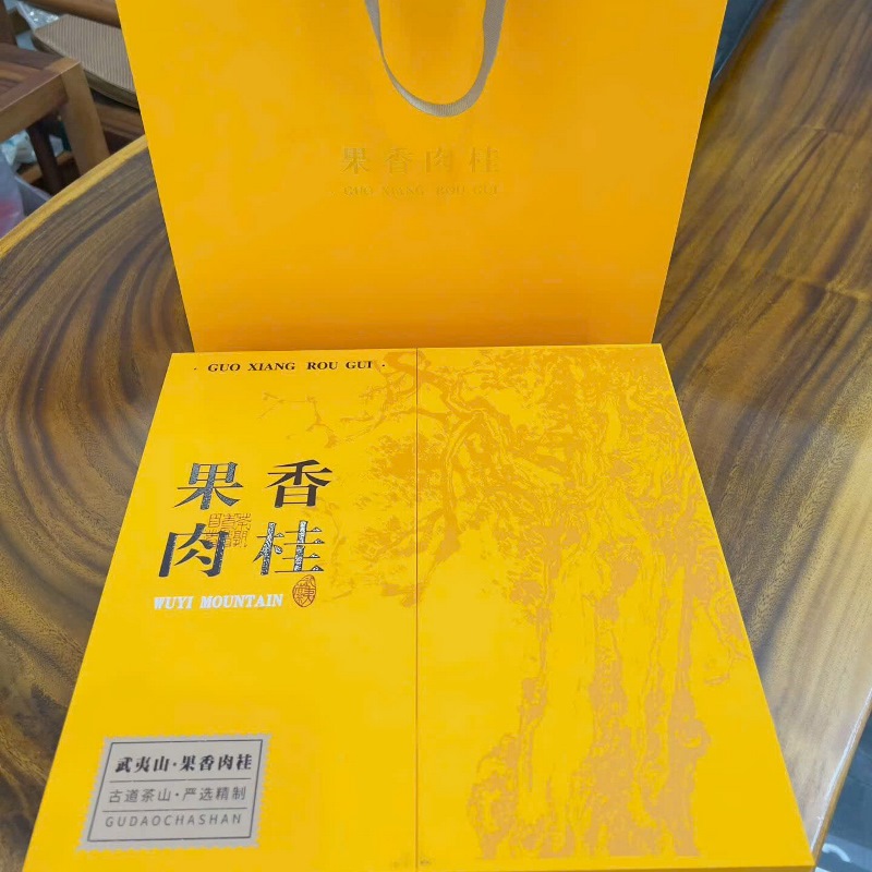 Nham trà nhục quế Vũ Di thượng phẩm hộp 250g DHB04 - Ảnh 4