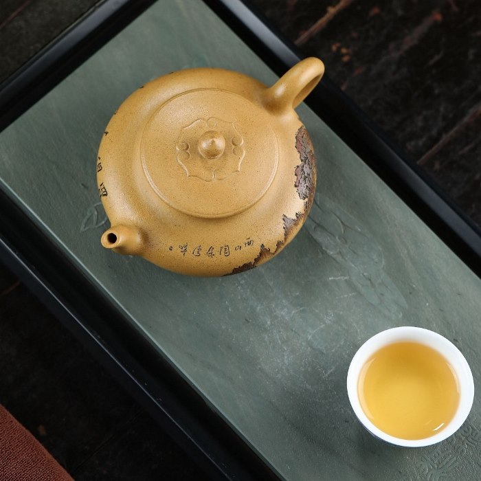 Ấm Tử Sa Đất Cũ Hư Biến Sơn Thuỷ Lão Đoàn Nê 280ml ATS618 - Ảnh 3