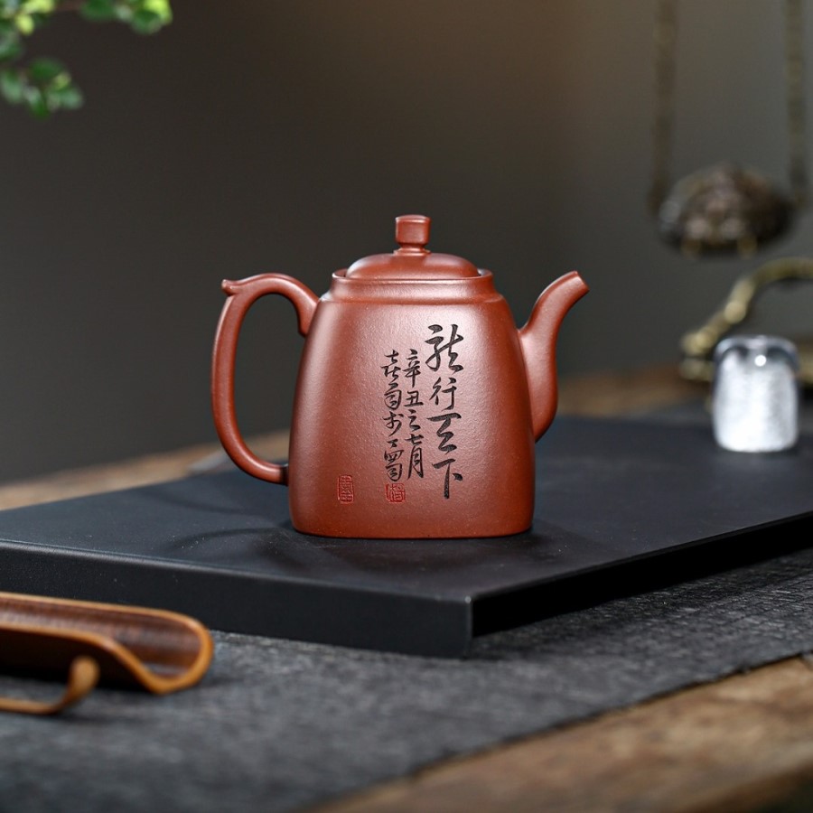 Ấm Tử Sa Đất Cũ Đáy Tào Thanh Tứ Phương Hoạ Rồng 330ml ATS611 - Ảnh 2