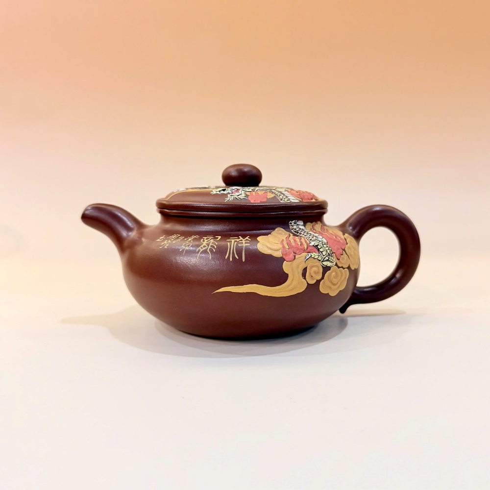 Ấm Tử Sa Đất Cũ Đáy Tào Thanh Biển Phúc Long Ẩn Đắp Nổi 300ml ATS616