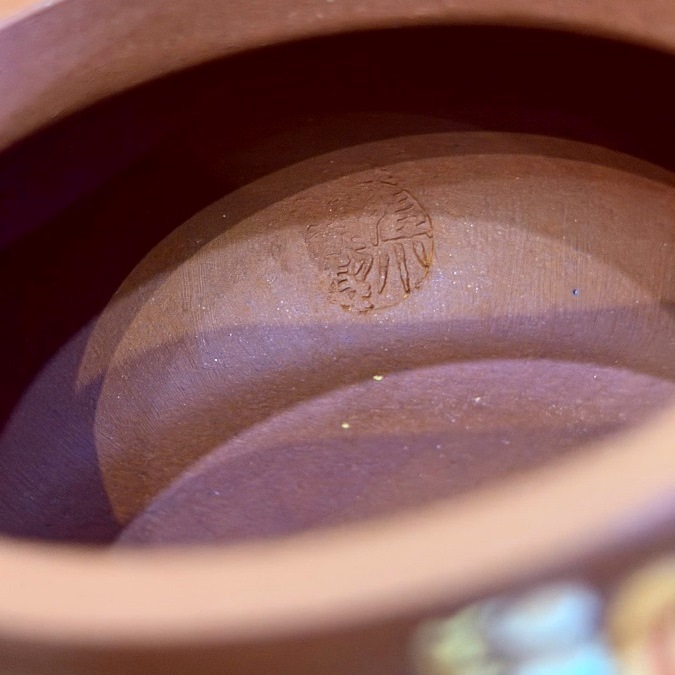 Ấm Tử Sa Đất Cũ Đáy Tào Thanh Biển Phúc Long Ẩn Đắp Nổi 300ml ATS616 - Ảnh 6