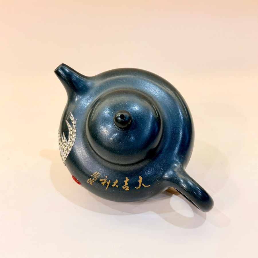 Ấm Tử Sa Lục Nê Đất Cũ Dáng Chuyết Chỉ Đại Cát Đại Lợi 200ml ATS612 - Ảnh 3