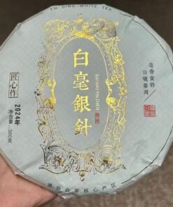 Bạch Trà Ngân Trâm Phúc Định Phúc Kiến 2024 300gr PNSN36