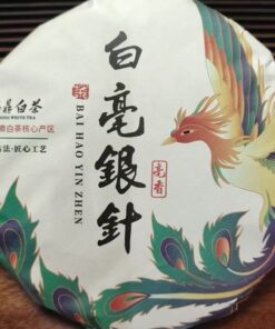 Bạch Trà Ngân Trâm Phượng Hoàng Phúc Kiến 2025 300gr PNS35