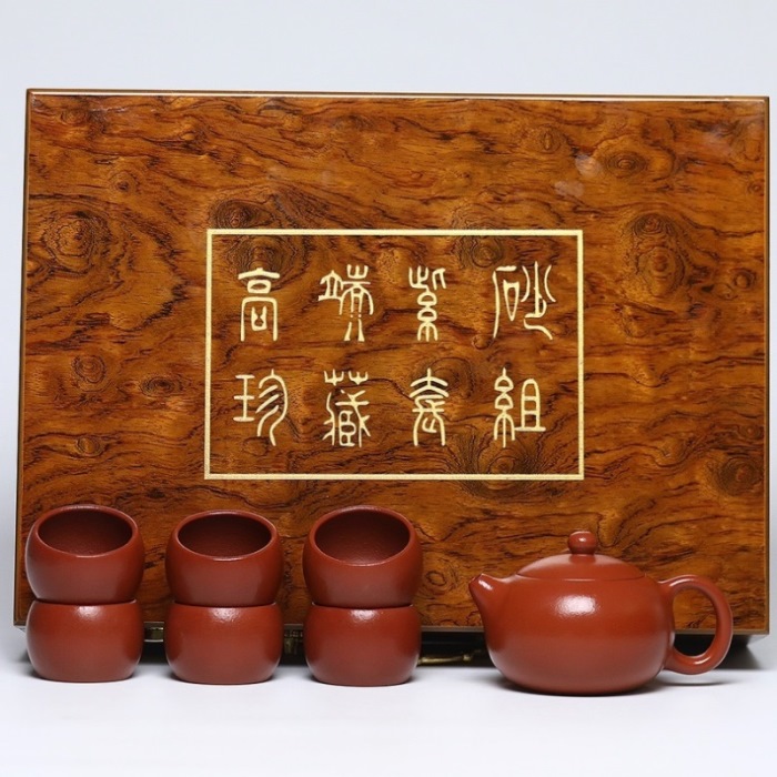 Bộ Ấm Tử Sa Tây Thi Trơn Đại Hồng Bào Đất Cũ 6 Chén 220ml AT202