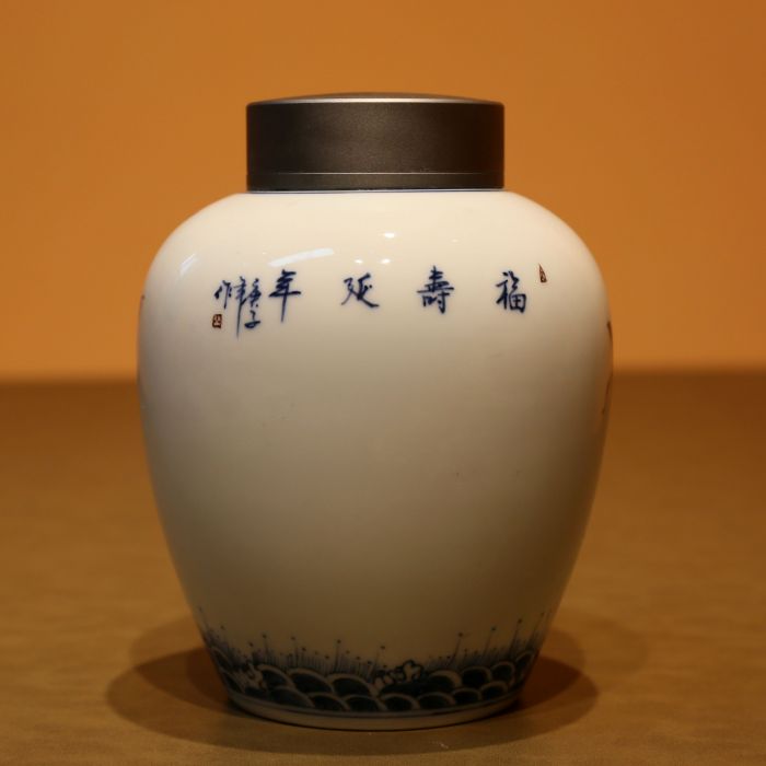 Hũ Trà Sứ Cảnh Đức Vẽ Tay Quả Đào 900ml HT103 - Ảnh 3