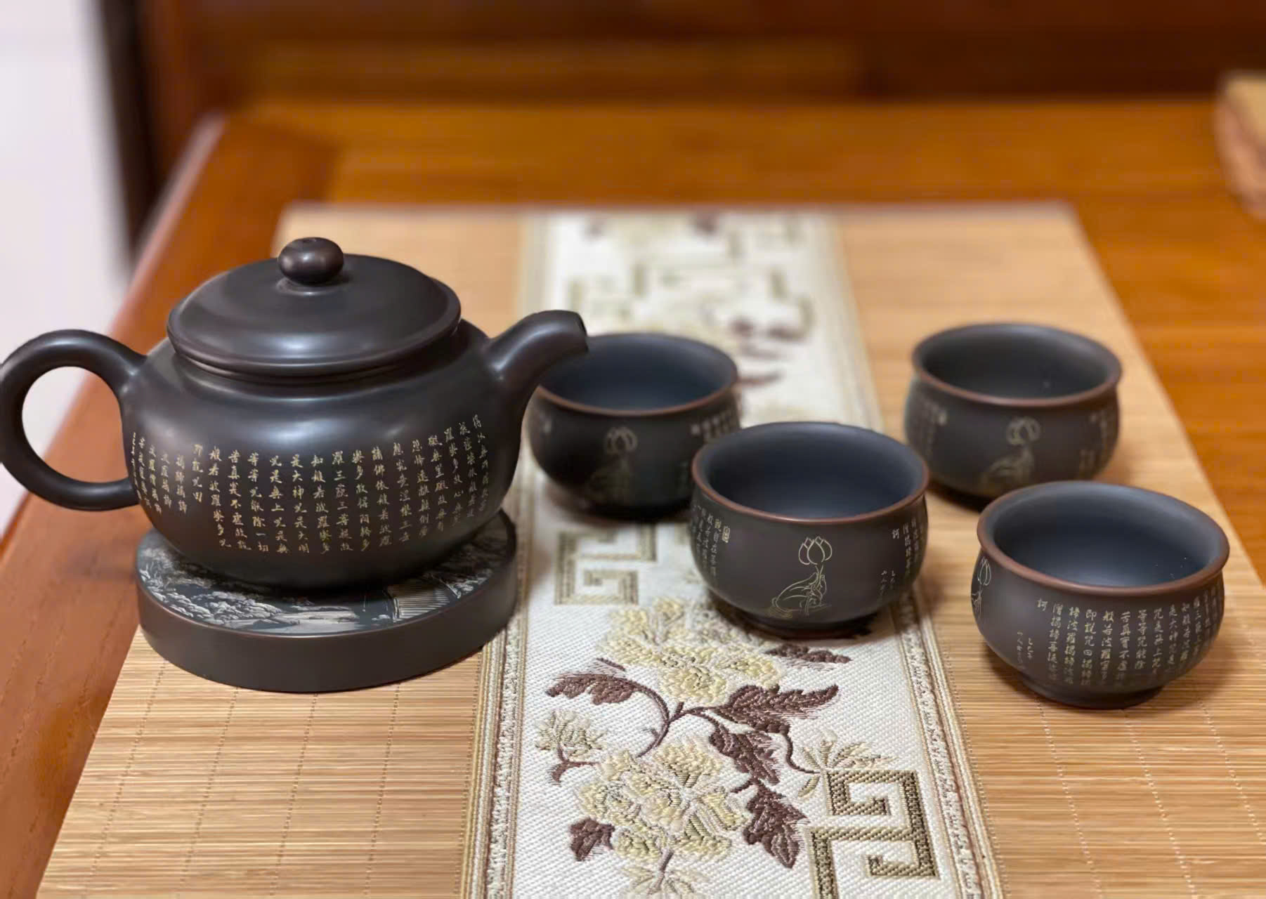 Bộ Ấm Trà Biển Phúc Nê Hưng 6 Chén Bát Nhã Tâm Kinh 300ml BAT33-2