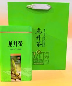Trà long tỉnh Tây Hồ đặc tuyển hộp 200g LT200