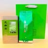 Trà long tỉnh Tây Hồ thượng hạng hộp 200g LT202