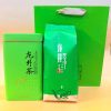 Trà long tỉnh Tây Hồ thượng phẩm hộp 200g LT204